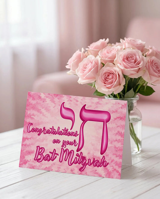 Bat Mitzvah Pink Chai Card