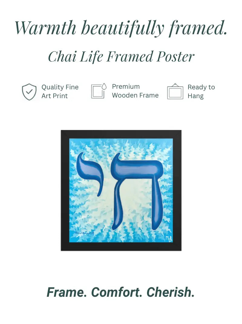Chai Life Framed Poster