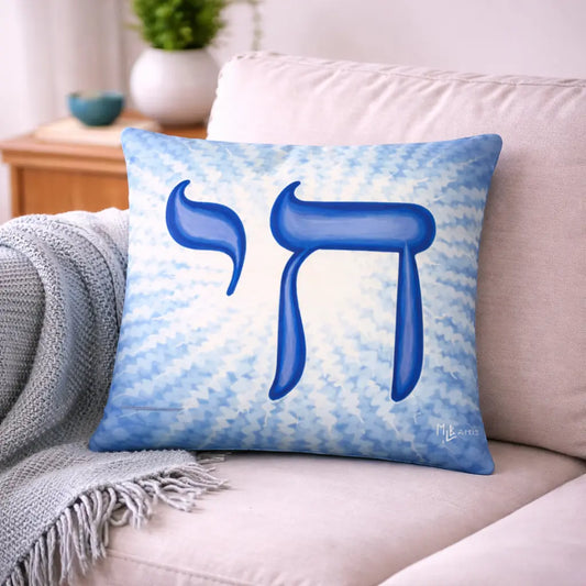 Chai Life Basic Pillow MLB Artist