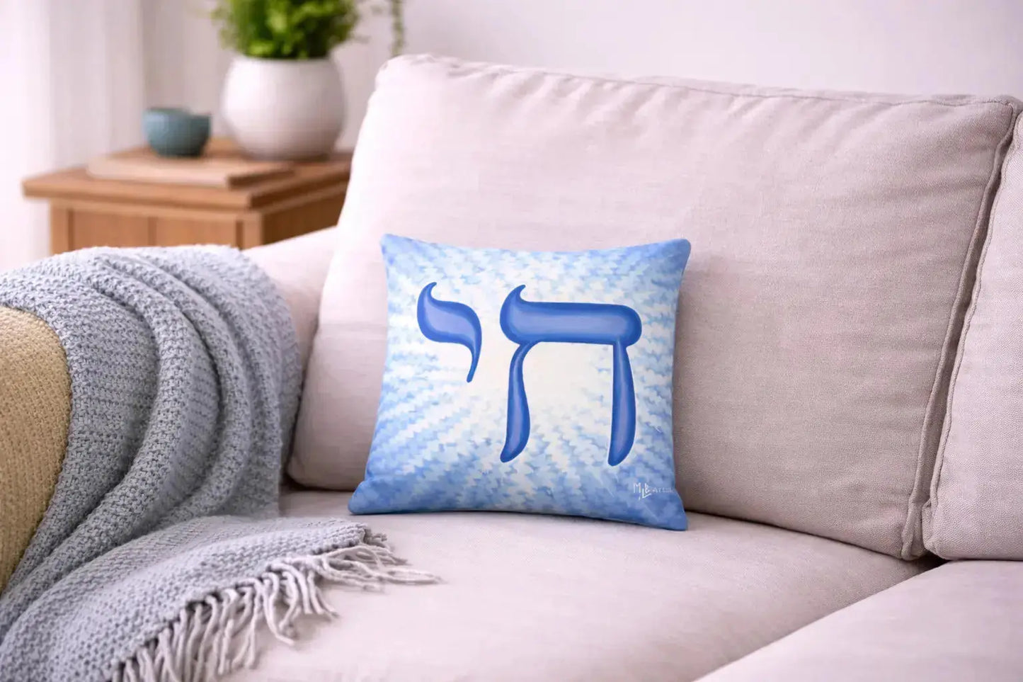 Chai Life Basic Pillow MLB Artist