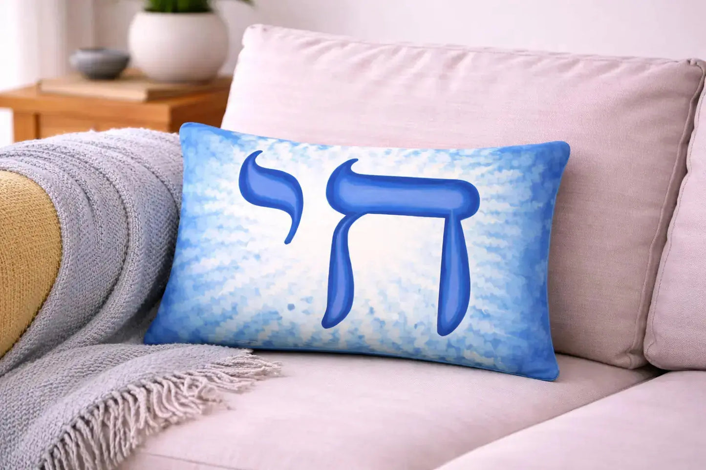 Chai Life Basic Pillow MLB Artist