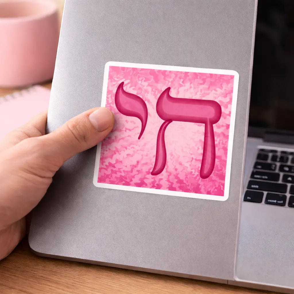 Pink Chai Life Magnet MLB Artist
