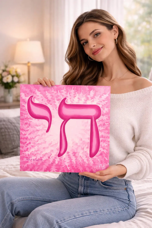 Pink Chai Life Poster MLB Artist