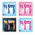 Chai Life Sticker Variety 4-Pack