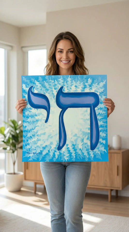 Chai Life Poster MLB Artist