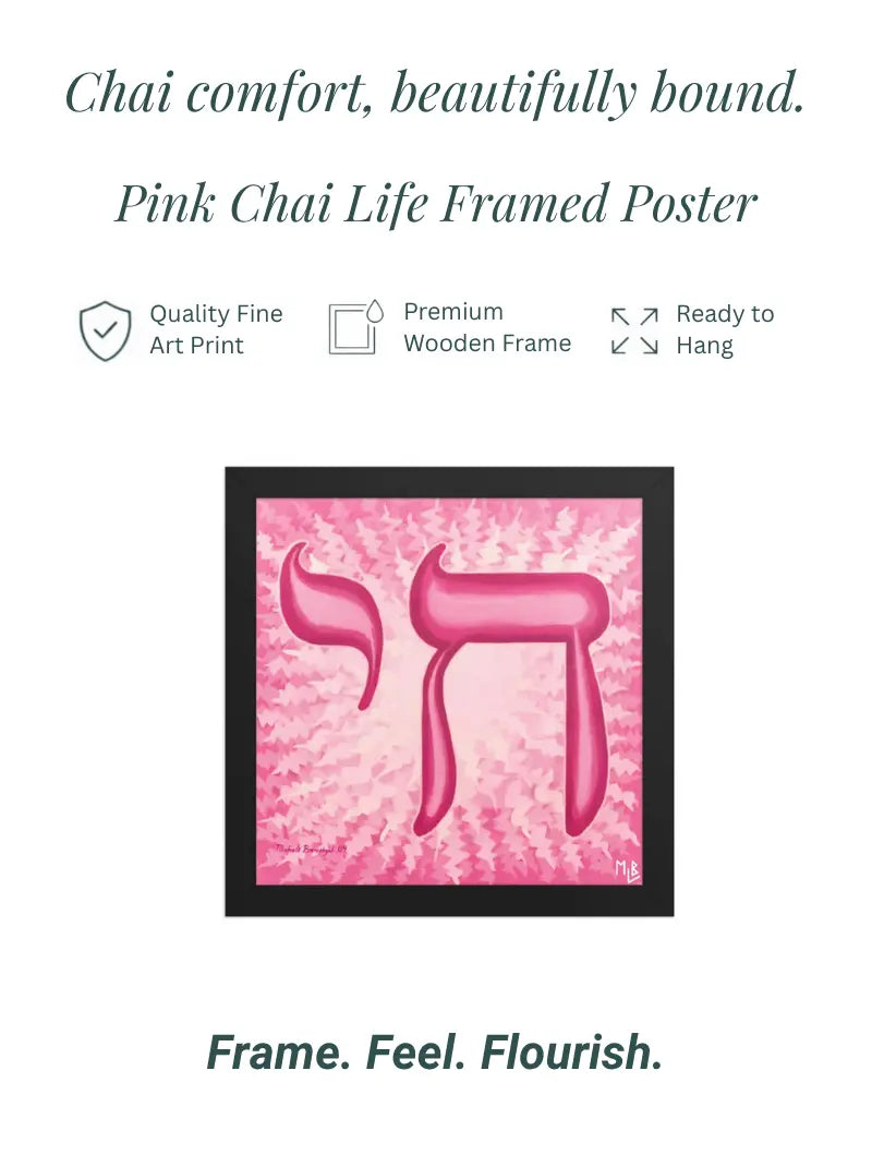 Pink Chai Life Framed Poster