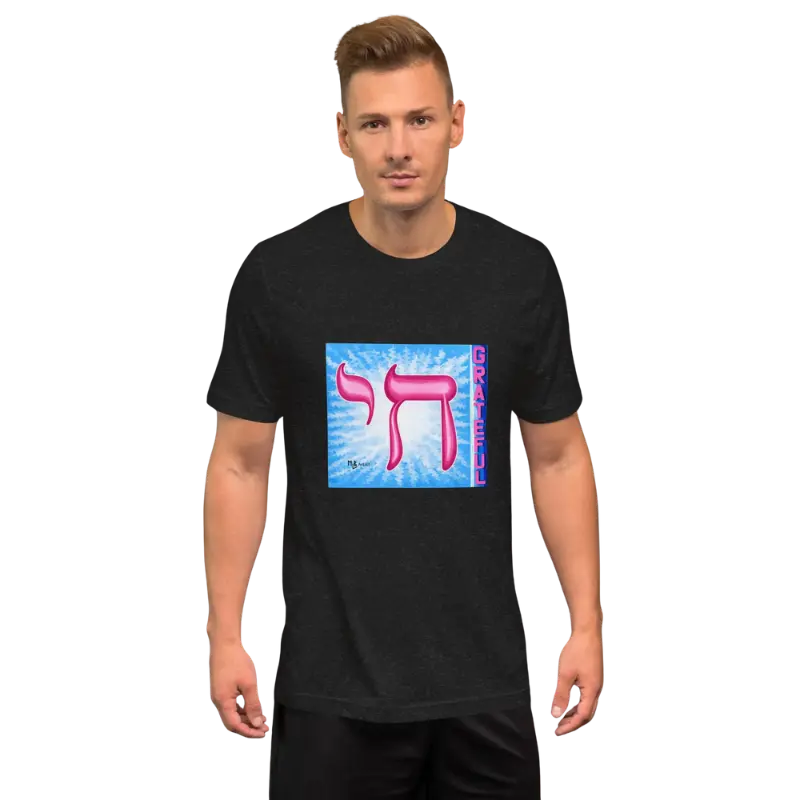 Grateful Life Unisex T-shirt