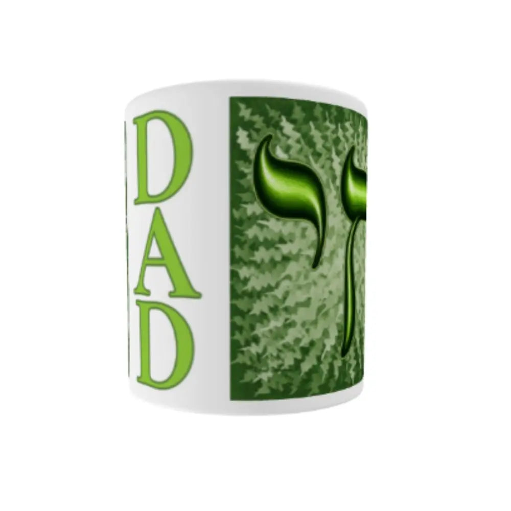 Green Chai Dad White Glossy Mug