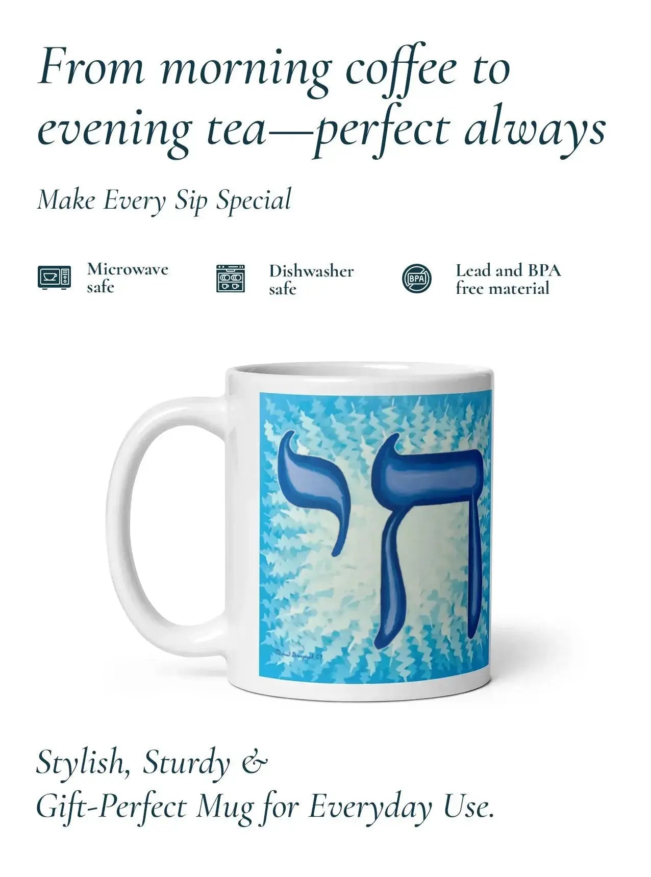 Jewish Chai White Glossy Mug MLB Artist