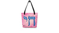 Bat Mitzvah Gift Ideas for Her: What to Give When You Want It to Mean Something