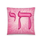 What Are The Best Jewish Gifts For The Home That Blend Tradition With Modern Style