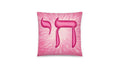 What Are The Best Jewish Gifts For The Home That Blend Tradition With Modern Style