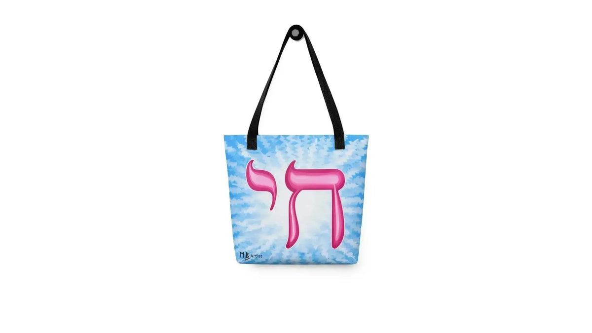 From Utility To Art: Styling A Duct Tape Tote Bag For Everyday Use