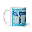 Jewish Holiday Gift: Meaningful Presents That Honor Tradition And Celebrate Life