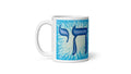 Jewish Holiday Gift: Meaningful Presents That Honor Tradition And Celebrate Life