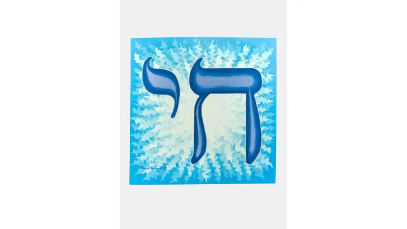 What Are Some Meaningful Jewish Gift Ideas For Different Occasions And Traditions