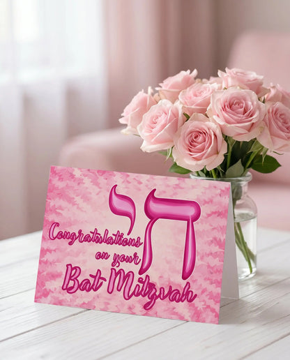 Pink Chai Life Bat Mitzvah Card