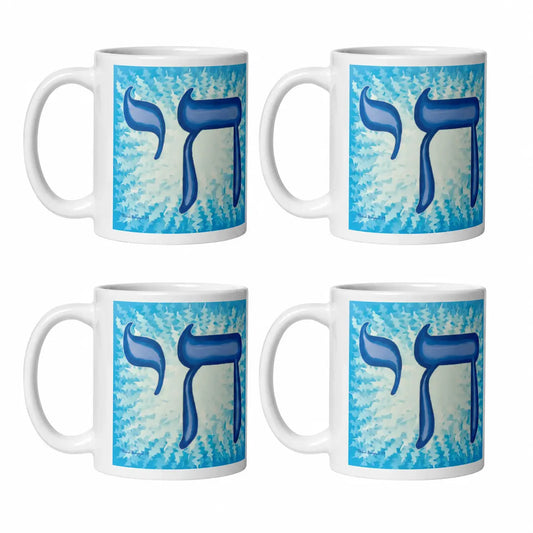 Jewish Chai Mug 4-Pack