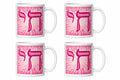Pink Chai Life 4-Pack White Glossy Mugs