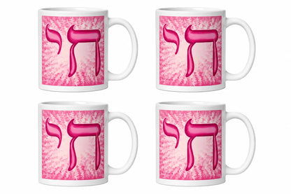 Pink Chai Life 4-Pack White Glossy Mugs