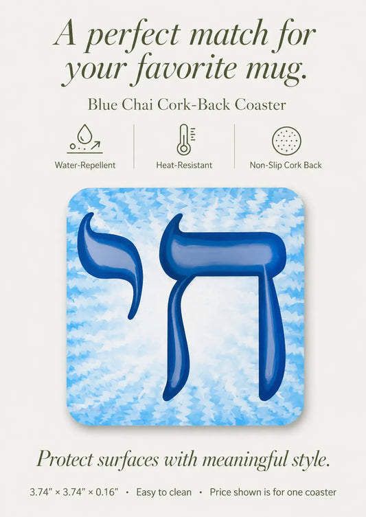 Jewish Chai Cork-back Coaster