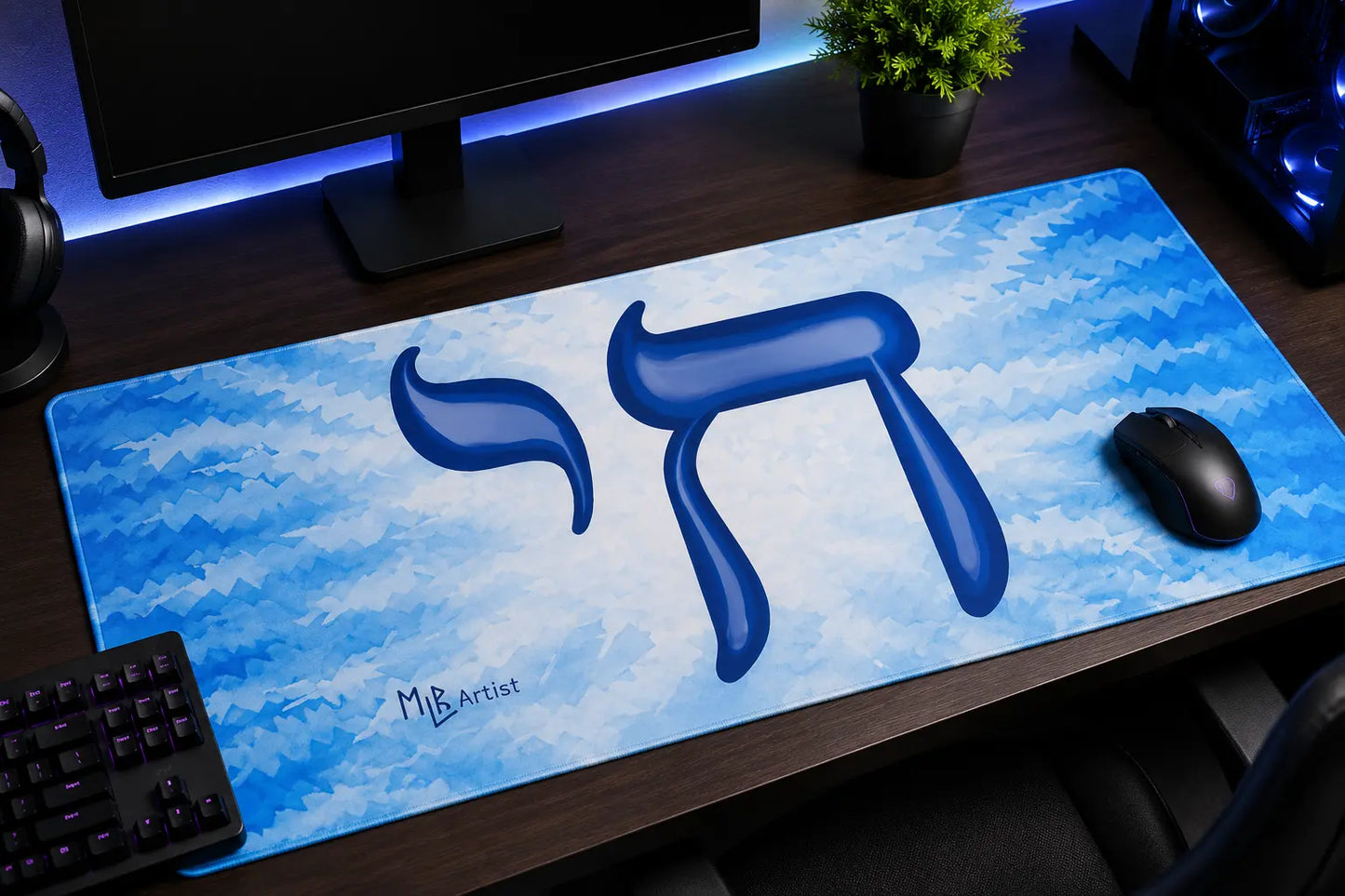 Jewish Chai Large Gaming Mouse Pad