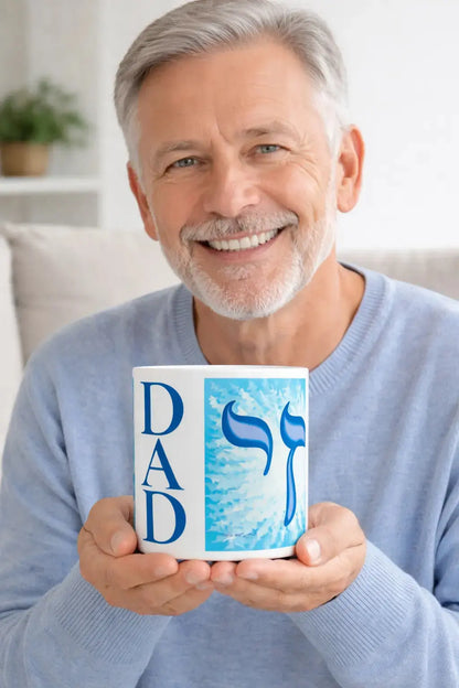Chai Dad White Glossy Mug MLB Artist