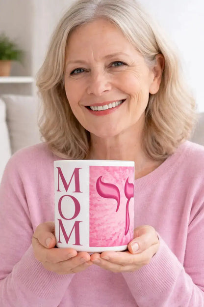 Pink Chai Mom White Glossy Mug MLB Artist