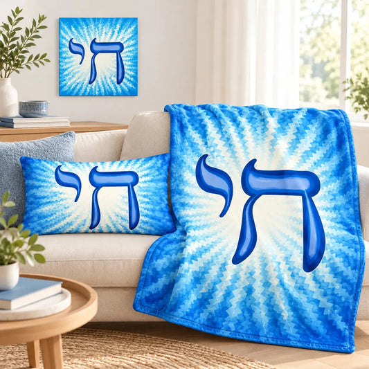 Chai Home Bundle