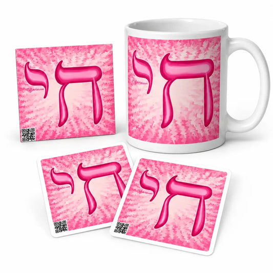 Chai Life Gift Set