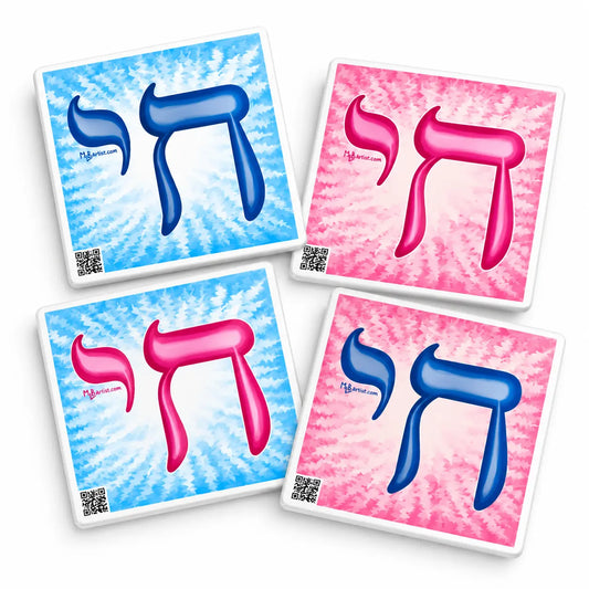 Chai Life Magnet Variety 4-Pack