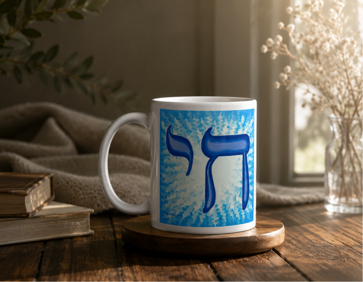 Jewish Chai Mug lifestyle image