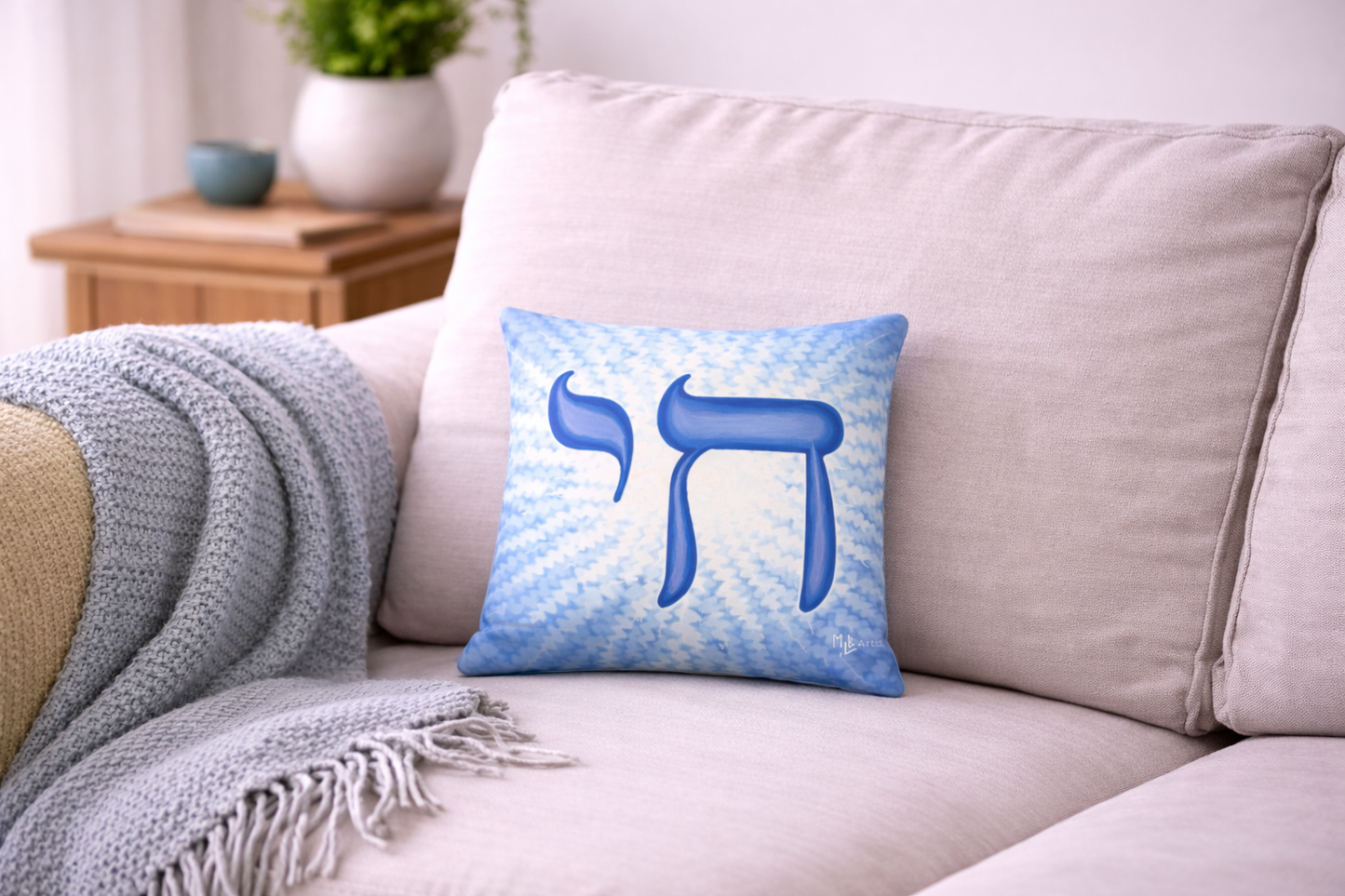 Chai Life Basic Pillow