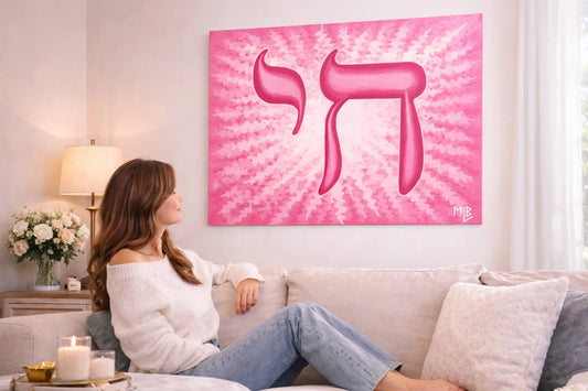 Pink Chai Life Jewish Art (Custom Original) MLB Artist