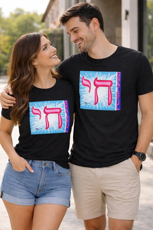 Grateful Life Unisex T-shirt MLB Artist