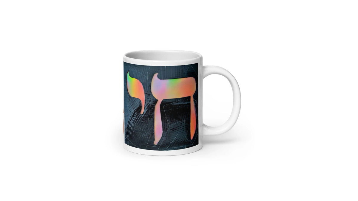 Hebrew Mugs by MLB Artist