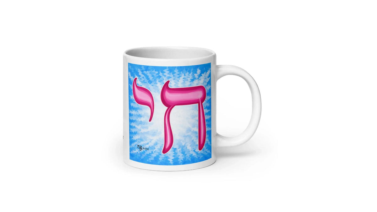 Jewish Mugs by MLB Artsist