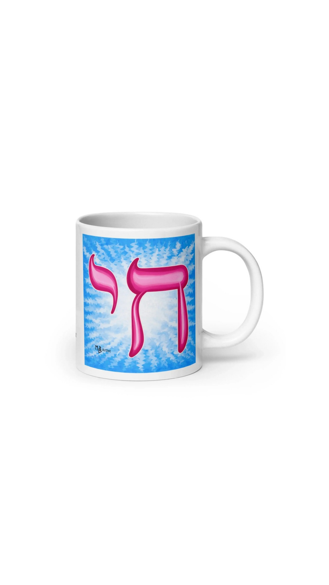 Judaica Mugs by MLB Artist