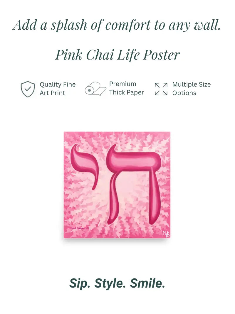 Pink Chai Life Poster