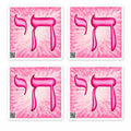 Pink Chai Life Magnet 4-Pack
