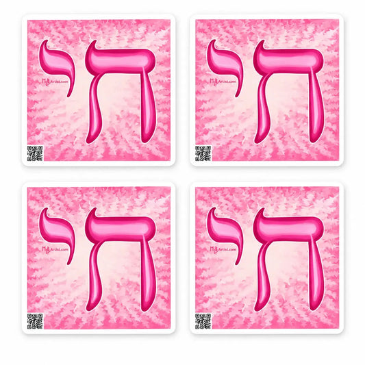 Pink Chai Life Magnet 4-Pack