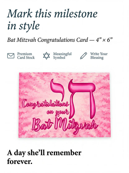 Pink Chai Life Bat Mitzvah Card