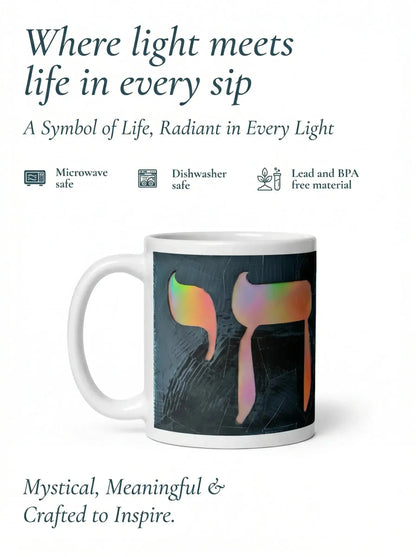 Rainbow Colored Chai Life White Glossy Mug MLB Artist