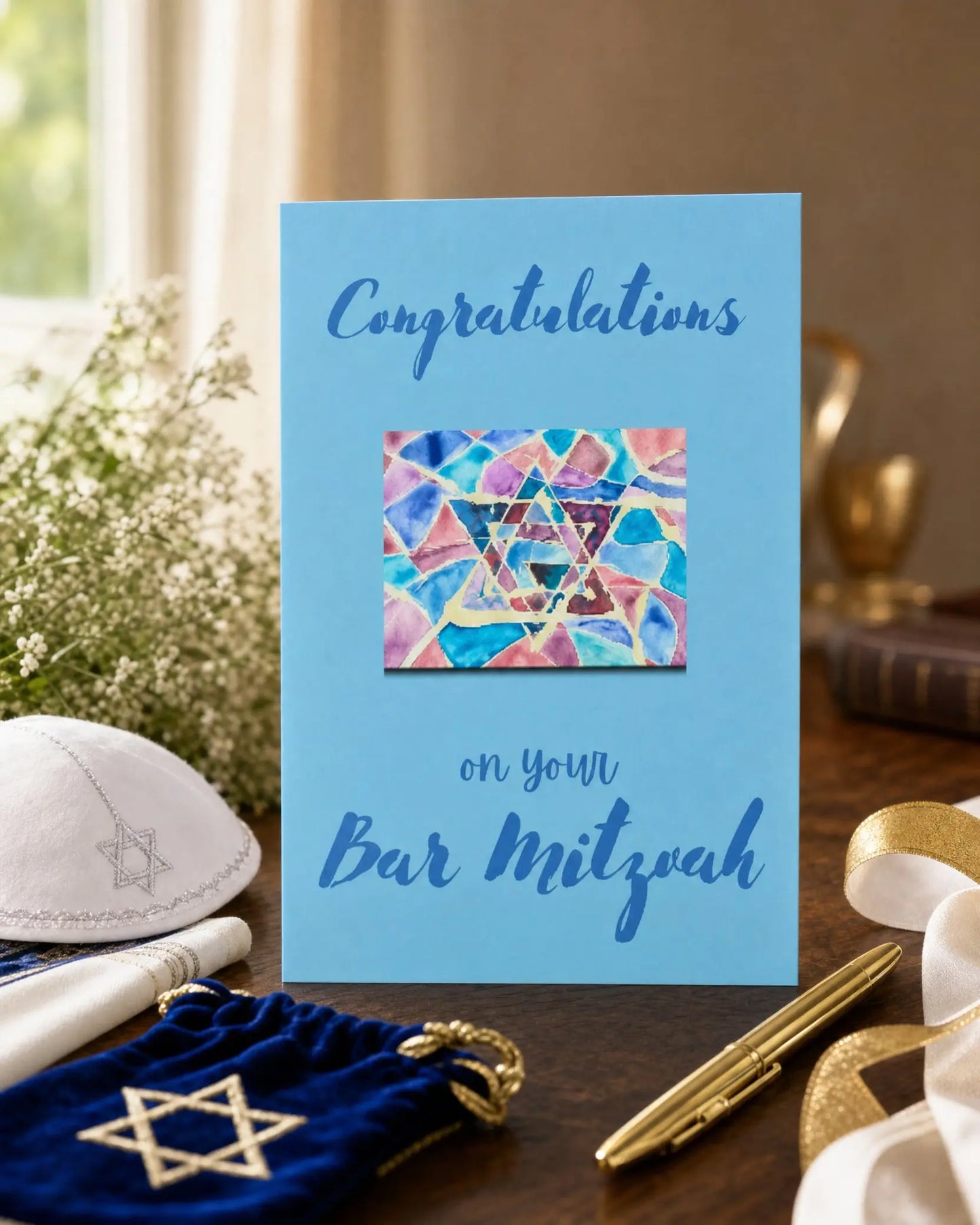 Bar Mitzvah Card