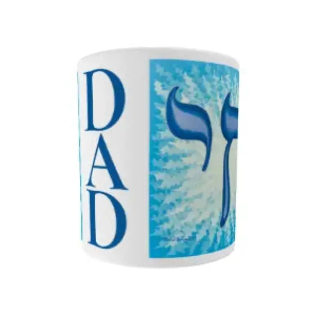 Chai Dad White Glossy Mug