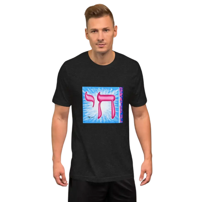 Pink Blue Grateful Chai Life Unisex T-shirt