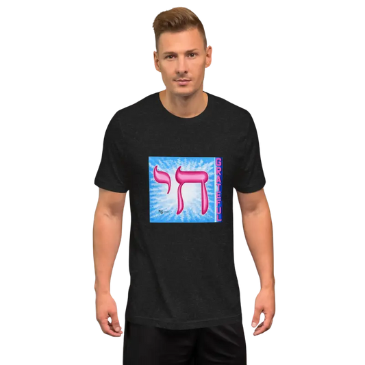 Grateful Life Unisex T-shirt