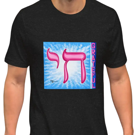 Grateful Life Unisex T-shirt
