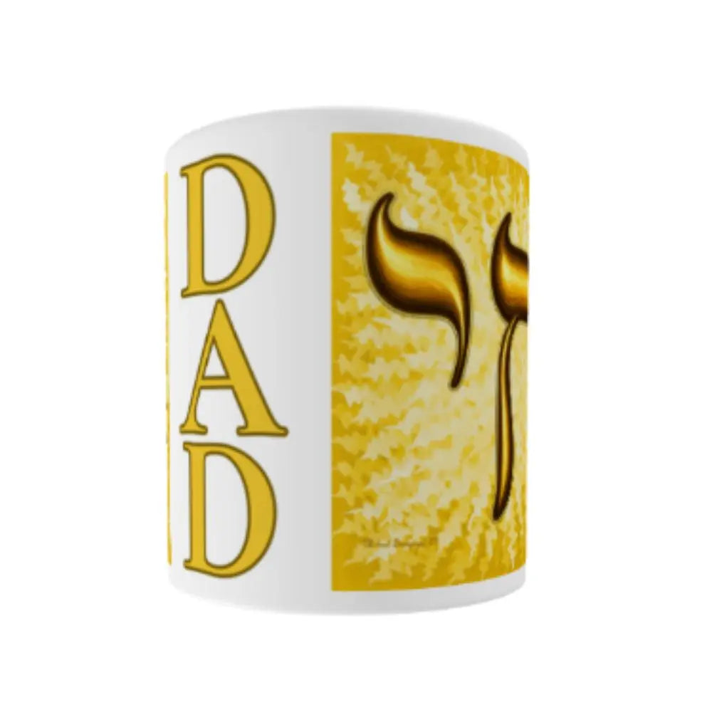 Gold Chai Dad White Glossy Mug