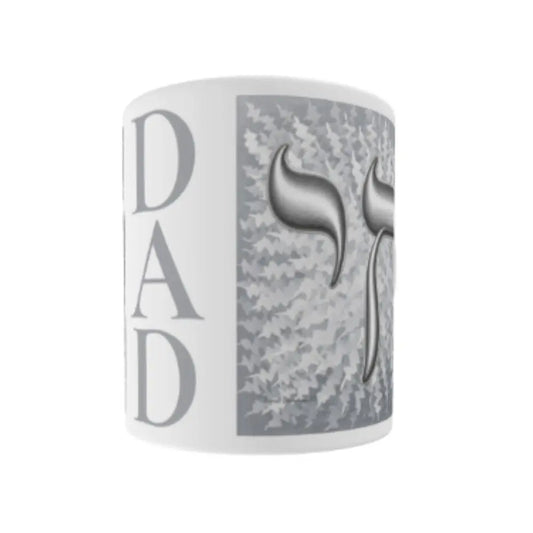 Silver Chai Dad White Glossy Mug